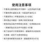 【捏捏製冰杯】不用刨冰機 將飲料變成冰沙 捏一捏就有 吃冰不求人 夏天必備 自製冰 冰沙DIY 剉冰 解渴 冰霸杯, , large
