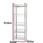 Shelves & Cabinets, , large