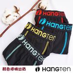 Hangten流線純棉平口褲, , large