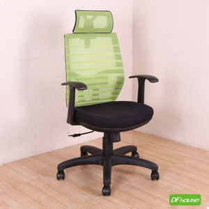 racing chair