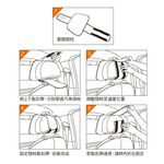 【3D Mats】 麂皮絨舒適頭枕 一入/1Y2-0-074/米色, , large