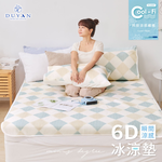 bedding, , large