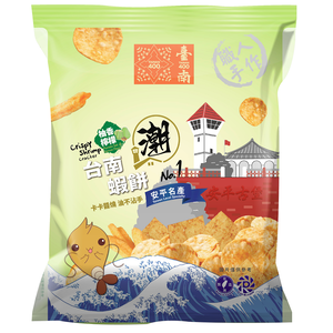 KAKA pomelo salt lemon flavor 40g