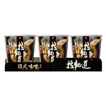 Wakuwaku Saporo Miso, , large