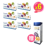 [AKSO] 愛視康10：2 （美國NIH研究院配方）(30粒x6盒), , large