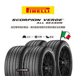 S-VEas 225/60R18 100H(C), , large