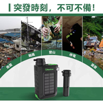 【Leo手機周邊專賣店】  Greeshow 極速濾淨濾水器/ GS-2811 / 標準版, , large