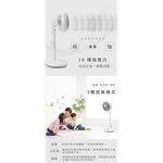 IRIS OHYAMA STF-DC18T 直立式3D循環扇 公司貨, , large