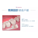日本 DENTALPRO 超激軟毛敏感齒牙刷(1支入) 顏色隨機出貨 DE-217048, , large