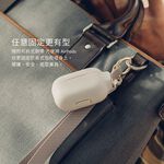 Moshi Pebbo for AirPods Pro 一代 藍牙耳機充電盒保護套 (附可拆式腕帶), , large