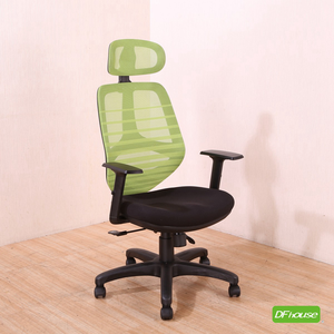 computer chair