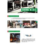 蓋瑞廚物 SANELLI 義大利製 HASAKI 萬用小刀 10CM 12CM 厚度2MM 高質感 萬用刀 水果刀 魚刀, , large