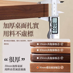 HABABY環安家居實木電腦升降桌單電機款, , large