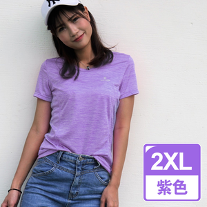 Moisture wicking antibacterial clothing_women's_pink