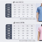 TECTOP 探拓戶外 AJB610031男款短袖排汗T恤 (排汗快乾、透氣舒適、親膚柔軟), , large