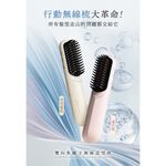 DREAM TREND 凱夢 DT-501 雙向負離子無線造型梳, , large