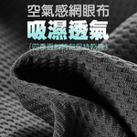 【G+居家】台灣製造 人體工學腰靠枕(腰部支撐靠墊/椅背靠墊/支撐墊/護腰靠墊), , large