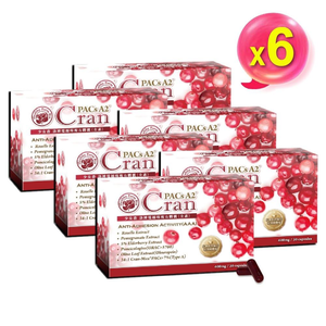 Cranberry