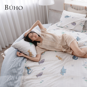 BUHO 天然嚴選純棉6x7尺雙人被套-(多款任選)