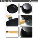 仙德曼台南鐵器不沾平炒鍋-30cm-1入, , large