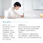 RASTO RS61 Obsidian Bluetooth Headset &ndash; Small ear piercing only, LED battery display, Bluetooth 5.3, , large