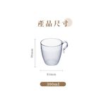【哩皿食器】台灣製  食品級Tritan 三安杯六入組, , large