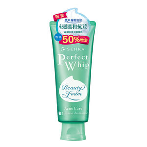 SENKA PERFECT WHIP ACNE CARE JUMBO