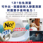 Lion Chemical Pix Toilet Cleaning Powder 40gx5, , large