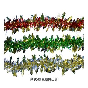 6吋金葉滿滿聖誕金蔥條(款式/顏色隨機出貨)
