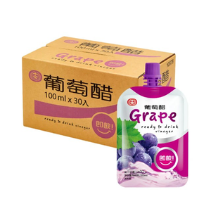 GRAPE VINEGAR