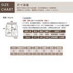 KINGO-超大尺碼-男 排汗 平口彈性內褲-銘黃-445907, , large