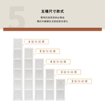 【Y HOUSE】北歐簡約隙縫櫃-25cm縫隙適用 塑膠收納箱 抽屜櫃-三層, , large