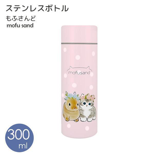 mofusand stainless steel thermos 300mL (powder)