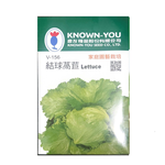 NongYou Head Lettuce &ndash; Vegetable Seeds, , large