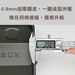 山型手提工具箱 非日本TOYO Y350/280/150/190 手工具 收納箱 露營 DIY零件箱 五金收納, , large