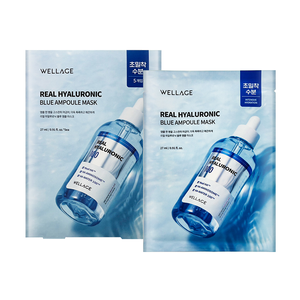 【WELLAGE】玻尿酸藍瓶保濕安瓶面膜 5片