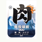 【拉拉寵物小舖】PAWPAWLAND 肉球世界 南極磷蝦大肉包 貓主食餐包, , large