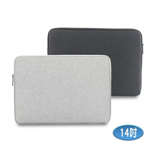 14-inch LB04 Elite Shield Fashion Series iPad/Mac/Tablet/Laptop Protective Sleeve