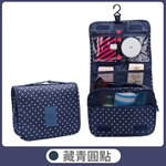 Travel Storage Bag, , large