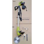 WIN五金 MK-POWER 18V充電式割草機(2.0一電一充)除草機 鋰電割草機 修草機 牛筋繩通用, , large