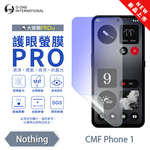 [O-ONE] BigScreen PRO III – EyeCare Edition Screen Protector for Nothing CMF Phone 1 Upgraded Design Blue Light Blocking Ultra-Thin & Impact-Resistant, , large