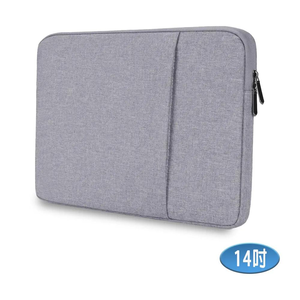 14-inch LB13G Urban Minimalist Series iPad/Mac/Tablet/Laptop Front Zipper Pocket Protective Sleeve (Minimalist Gray)