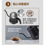 SANLUX 0.8L Stainless Steel Gooseneck Kettle SU-10TS, , large