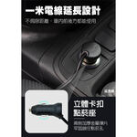 Kashimura 雙孔電源插座+2USB 4.8A, , large