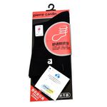 Mens City Socks, 黑色, large