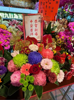 (桑妮亞花坊) 祭祀拜拜盆花  媽祖娘娘 註生娘娘 玉皇大帝 五路財神  土地公 各方神明  龍山寺 保安宮 行天宮  敬神  許願還願, , large