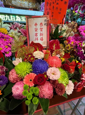 potted flowers for worship and rituals
