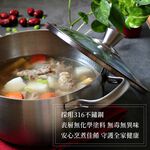 Miyaco 米雅可 典雅316不銹鋼七層複合金湯鍋IH 18cm單把-Leidea樂德兒, , large