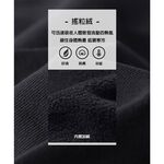 JZ TEE 柴犬&貓咪來拍一張照~ 抗寒保暖重磅內刷毛外套, , large