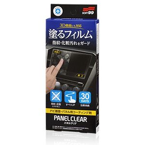 [力守貿易]日本 SOFT99 導航平板鍍膜劑